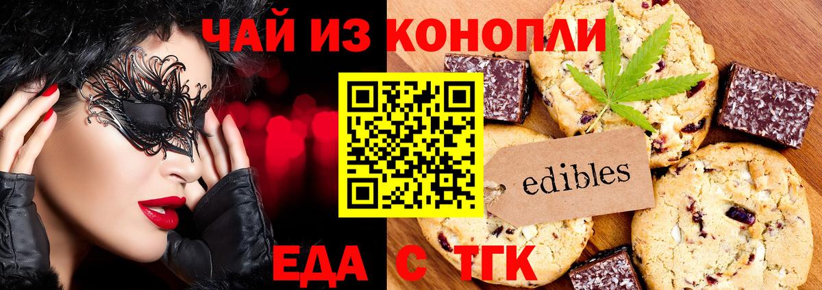 Alpha-PVP Новый Уренгой