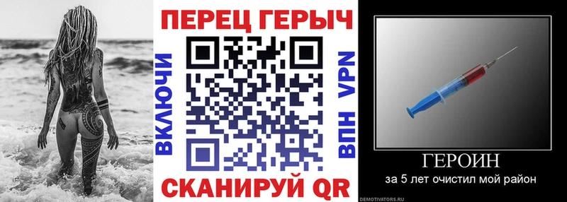 omg ссылка  сколько стоит  Новый Уренгой  Героин афганец 