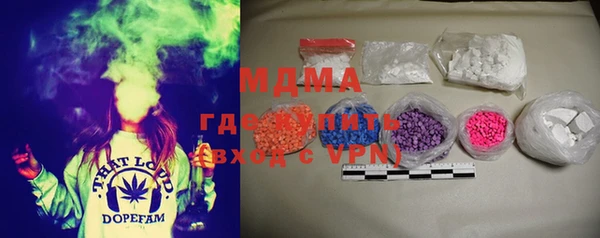 ALPHA-PVP Магас