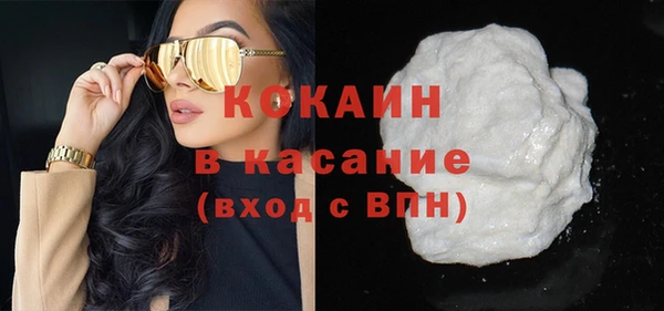 первитин Майский