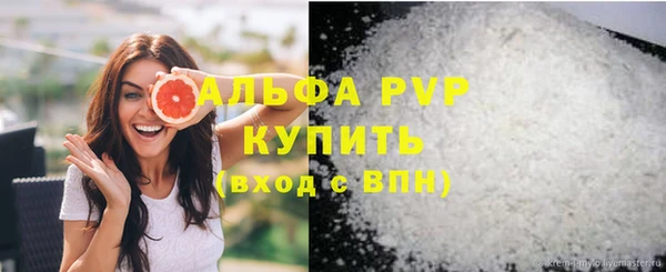каннабис Магадан