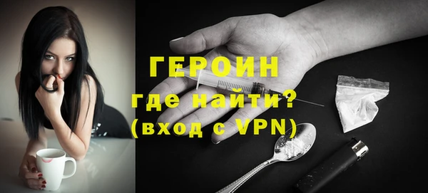 каннабис Магадан