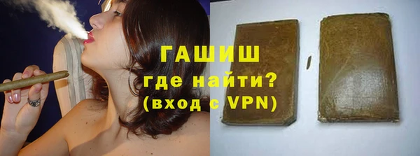 ALPHA-PVP Магас