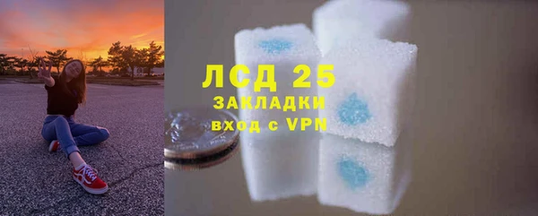 каннабис Магадан
