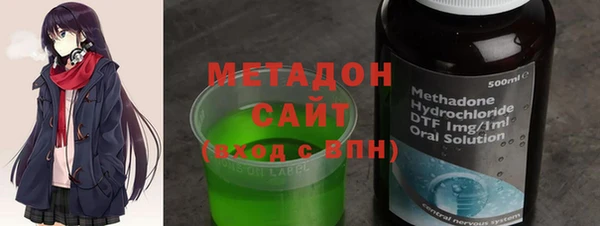 ALPHA-PVP Магас