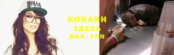 каннабис Магадан