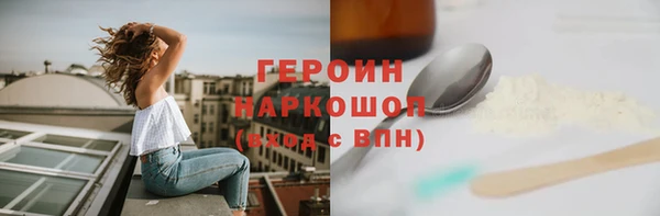 первитин Майский