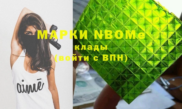 каннабис Магадан