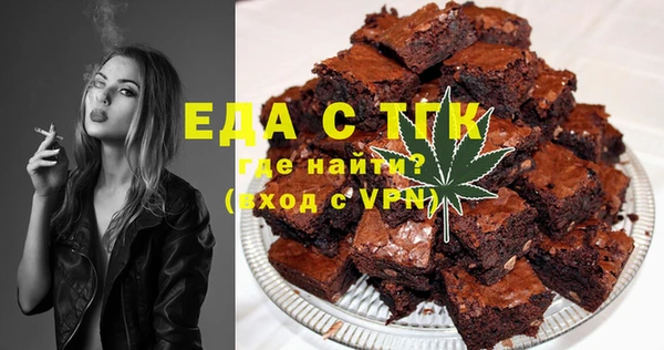 каннабис Магадан