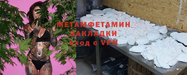 каннабис Магадан