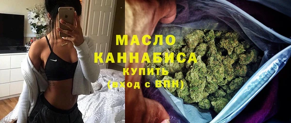 каннабис Магадан