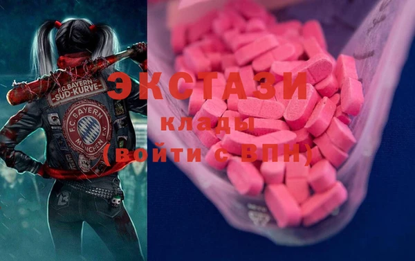 каннабис Магадан