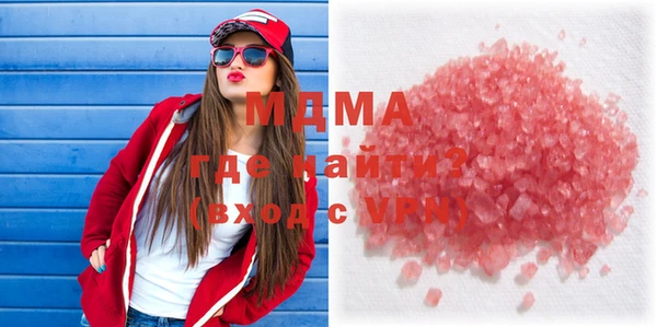 каннабис Магадан