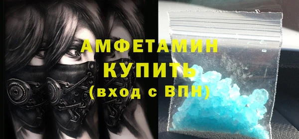 прущие крисы Липки