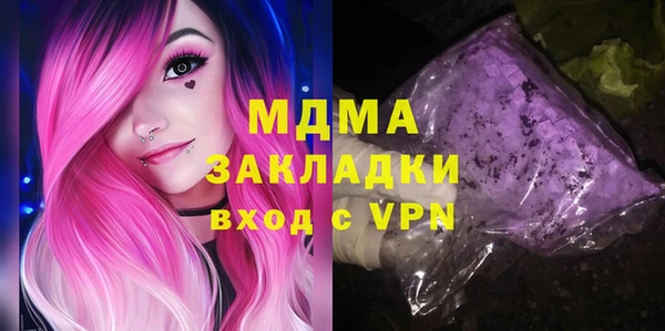 первитин Майский