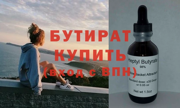 первитин Майский