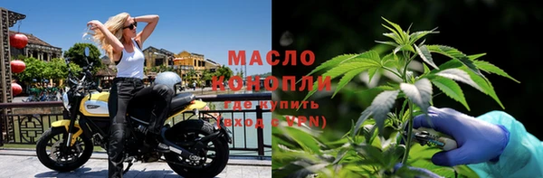 ALPHA-PVP Магас