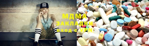 каннабис Магадан