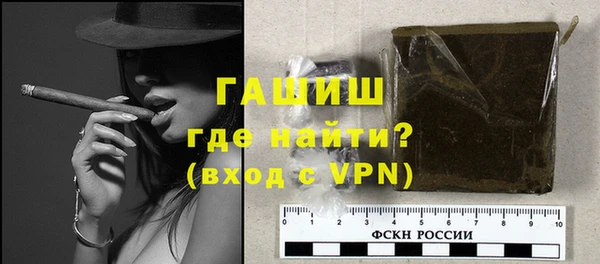 первитин Майский