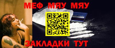 каннабис Ирбит