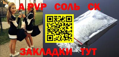 каннабис Ирбит