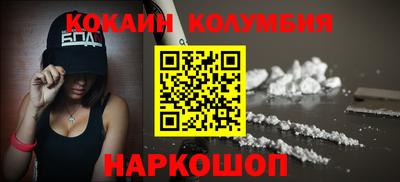 apvp Изобильный