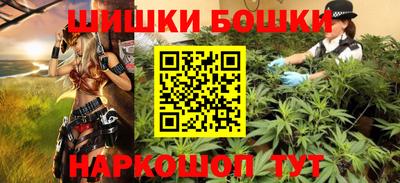 MESCALINE Ипатово