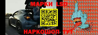 apvp Изобильный