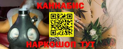 MESCALINE Ипатово