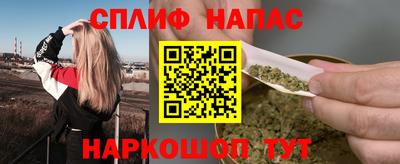 apvp Изобильный
