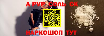каннабис Ирбит