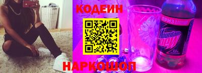 apvp Изобильный