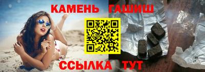 apvp Изобильный