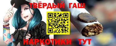 MESCALINE Ипатово