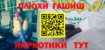 каннабис Ирбит