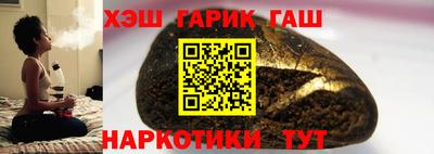 каннабис Ирбит
