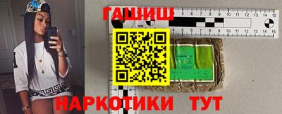 каннабис Ирбит