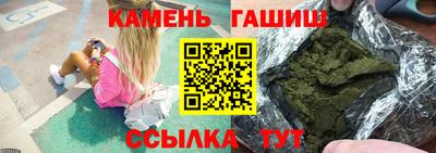 каннабис Ирбит