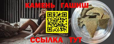 каннабис Ирбит