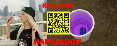 каннабис Ирбит