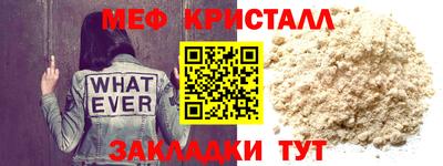 каннабис Ирбит