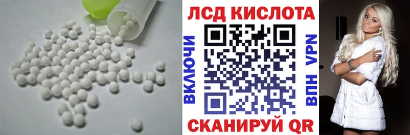 гидра зеркало  Новый Уренгой  Лсд 25 экстази ecstasy 