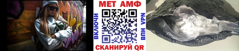 Первитин витя кракен зеркало Новый Уренгой