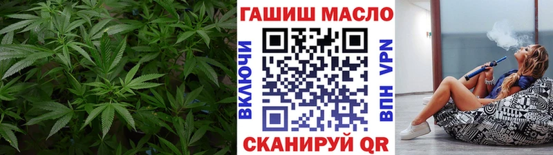 Дистиллят ТГК жижа  это клад  Новый Уренгой 